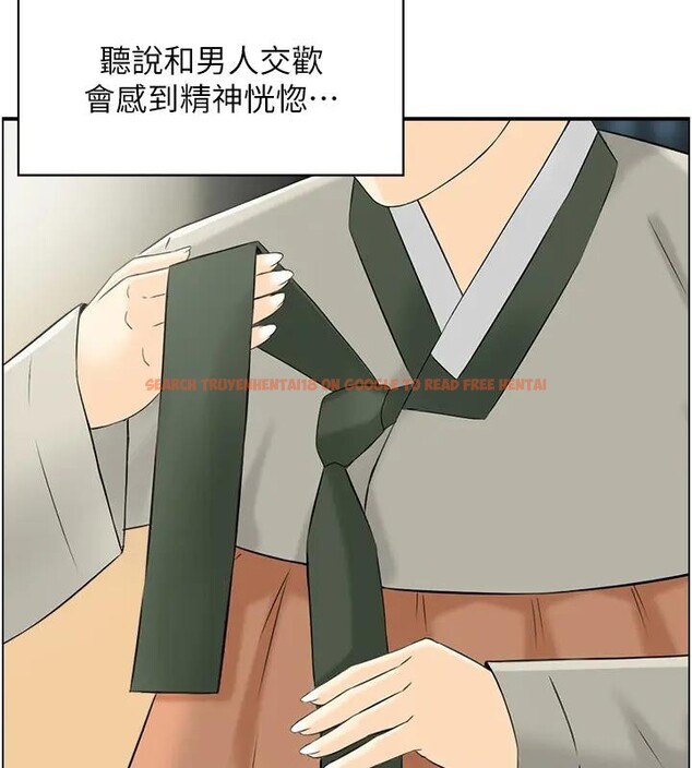 查看漫画情慾寶鑑 - 第17話-樵夫與仙女的交易 - sayhentaiz.net中的4197248图片