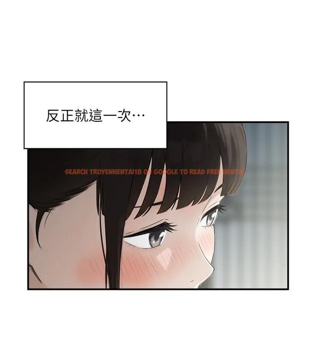 查看漫画情慾寶鑑 - 第17話-樵夫與仙女的交易 - sayhentaiz.net中的4197253图片