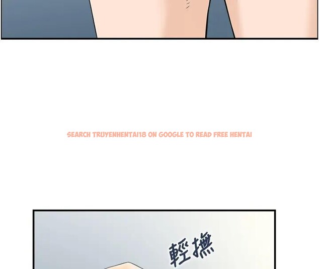 查看漫画情慾寶鑑 - 第17話-樵夫與仙女的交易 - sayhentaiz.net中的4197269图片