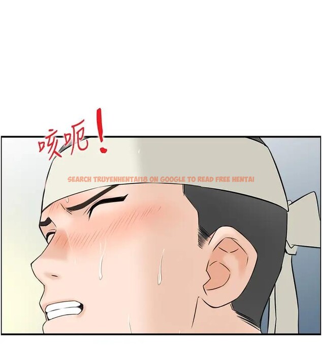 查看漫画情慾寶鑑 - 第17話-樵夫與仙女的交易 - sayhentaiz.net中的4197271图片