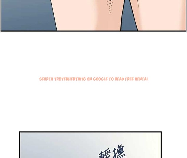 查看漫画情慾寶鑑 - 第18話-不許你停下 - sayhentaiz.net中的4210873图片