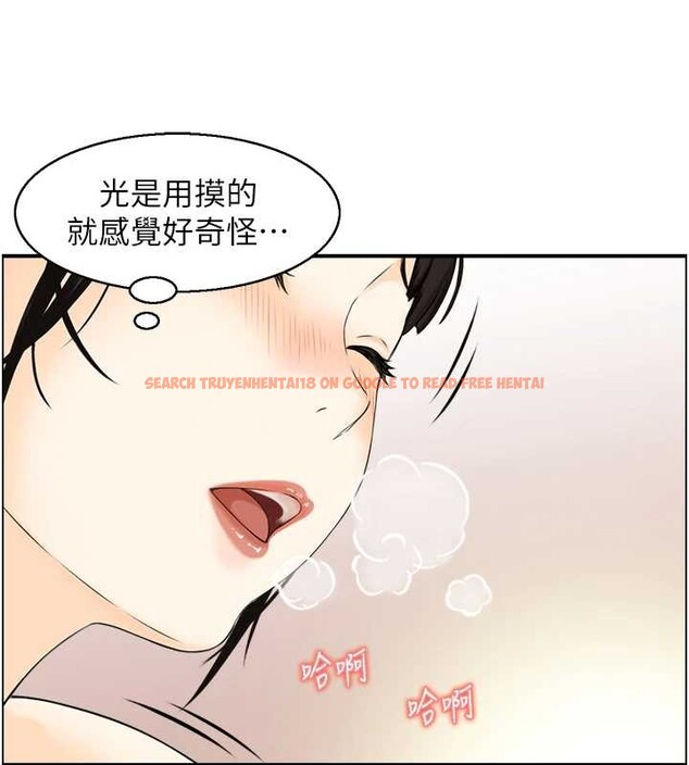 查看漫画情慾寶鑑 - 第18話-不許你停下 - sayhentaiz.net中的4210880图片