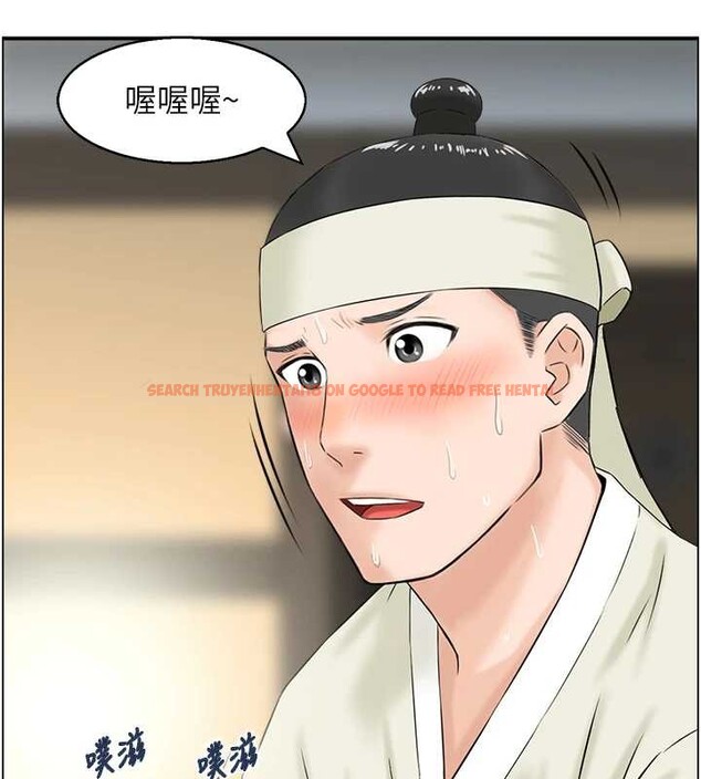 查看漫画情慾寶鑑 - 第18話-不許你停下 - sayhentaiz.net中的4210921图片
