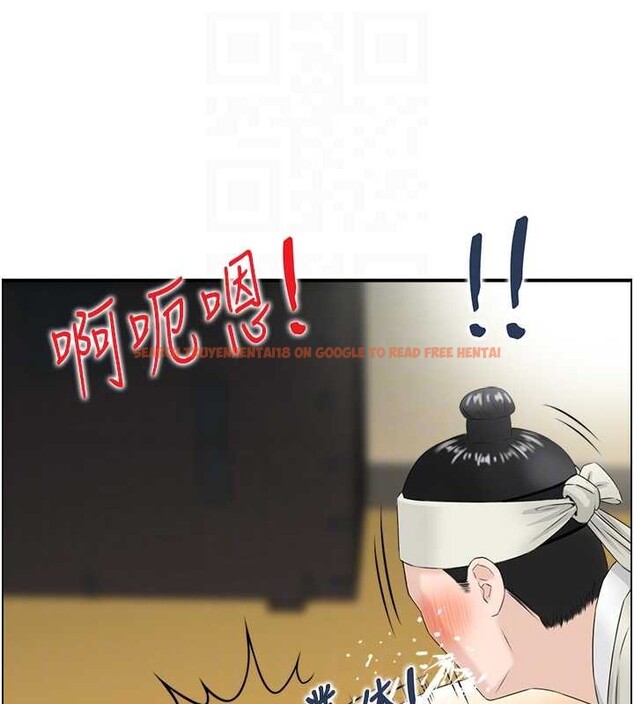 查看漫画情慾寶鑑 - 第18話-不許你停下 - sayhentaiz.net中的4210926图片