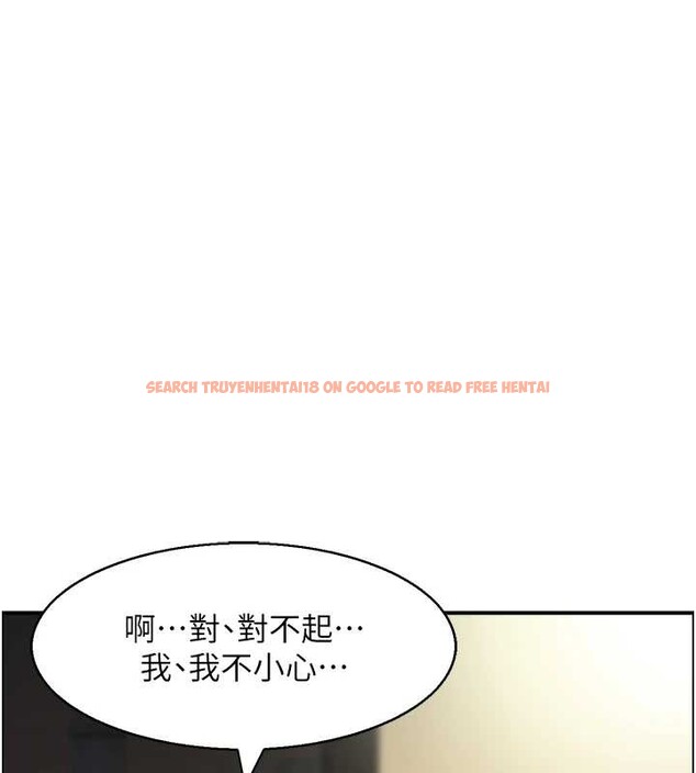 查看漫画情慾寶鑑 - 第18話-不許你停下 - sayhentaiz.net中的4210930图片