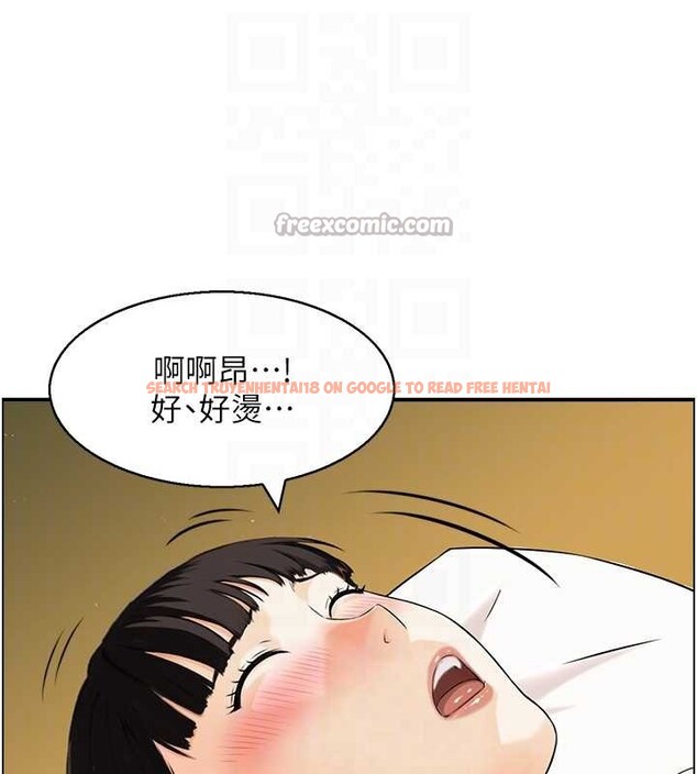 查看漫画情慾寶鑑 - 第18話-不許你停下 - sayhentaiz.net中的4210953图片