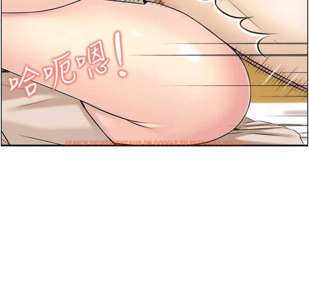 查看漫画情慾寶鑑 - 第18話-不許你停下 - sayhentaiz.net中的4210959图片