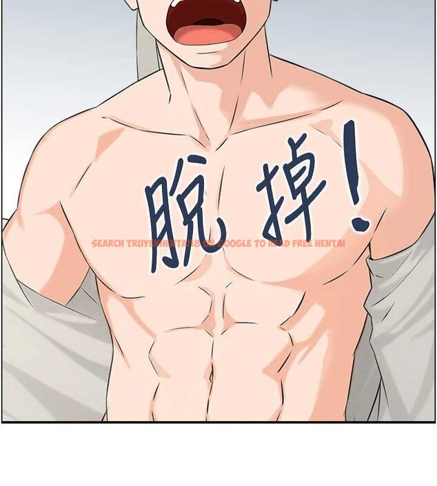 查看漫画情慾寶鑑 - 第18話-不許你停下 - sayhentaiz.net中的4210988图片