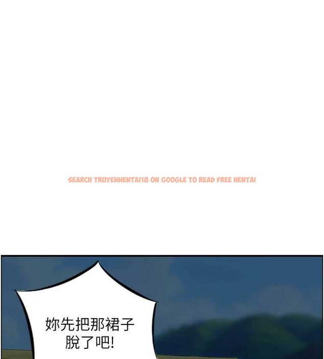 查看漫画情慾寶鑑 - 第18話-不許你停下 - sayhentaiz.net中的4210989图片