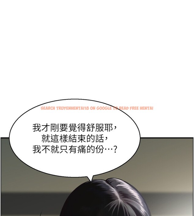 查看漫画情慾寶鑑 - 第19話-故事未完待續 - sayhentaiz.net中的4226449图片
