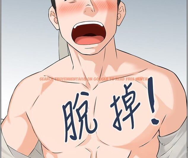 查看漫画情慾寶鑑 - 第19話-故事未完待續 - sayhentaiz.net中的4226452图片