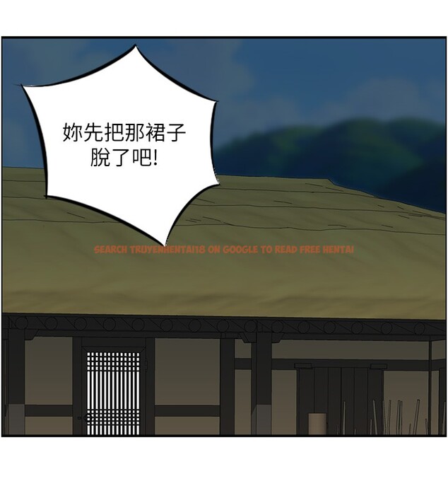 查看漫画情慾寶鑑 - 第19話-故事未完待續 - sayhentaiz.net中的4226454图片