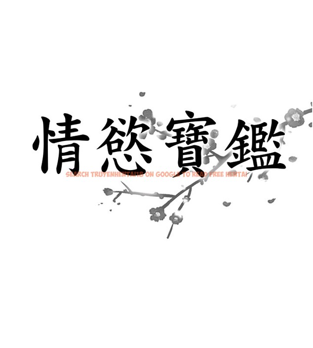 查看漫画情慾寶鑑 - 第19話-故事未完待續 - sayhentaiz.net中的4226456图片