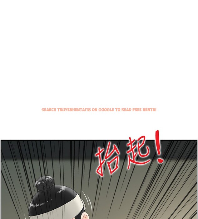 查看漫画情慾寶鑑 - 第19話-故事未完待續 - sayhentaiz.net中的4226461图片