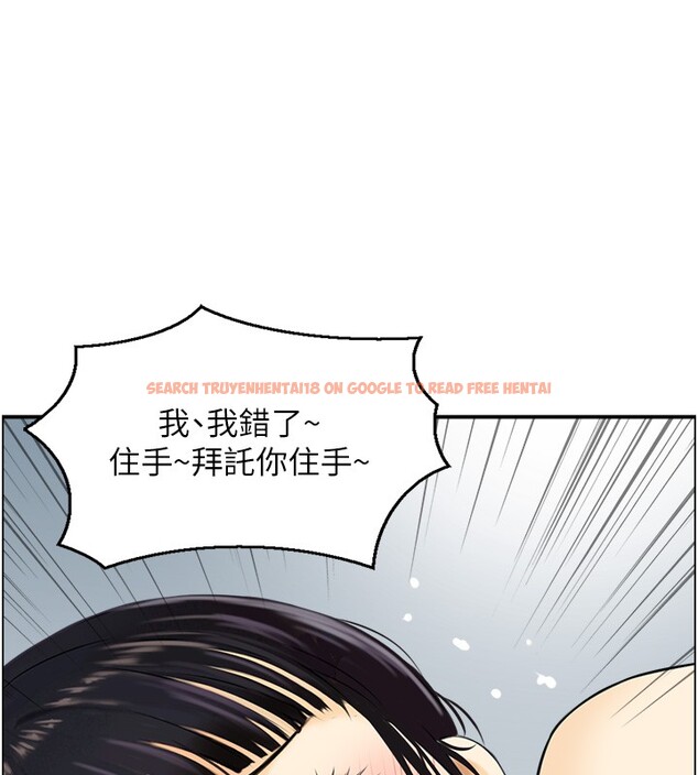 查看漫画情慾寶鑑 - 第19話-故事未完待續 - sayhentaiz.net中的4226474图片