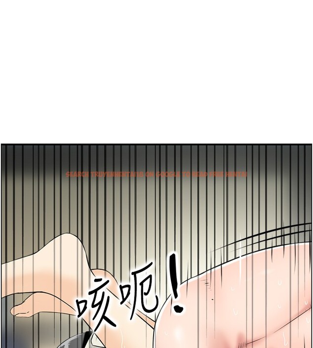 查看漫画情慾寶鑑 - 第19話-故事未完待續 - sayhentaiz.net中的4226485图片