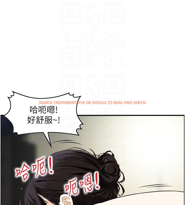 查看漫画情慾寶鑑 - 第19話-故事未完待續 - sayhentaiz.net中的4226505图片