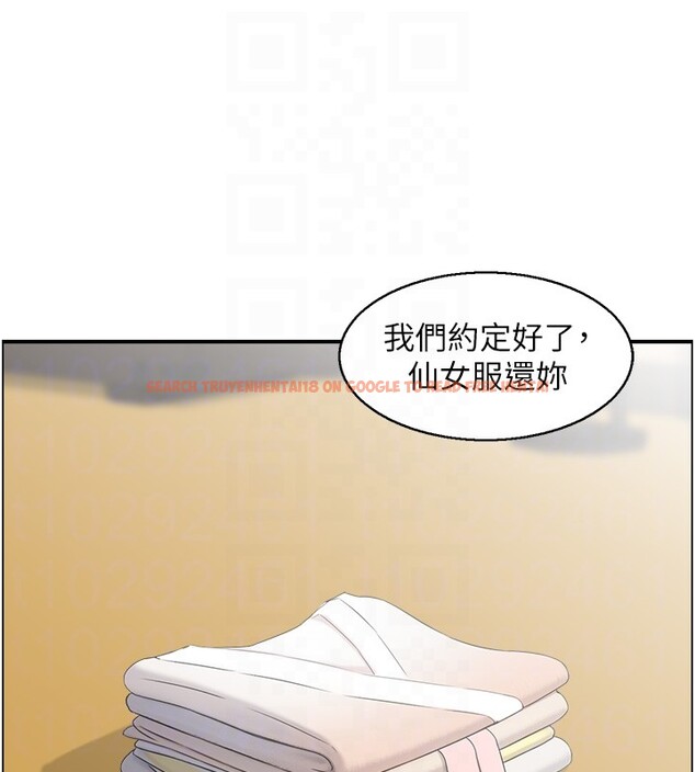 查看漫画情慾寶鑑 - 第19話-故事未完待續 - sayhentaiz.net中的4226519图片