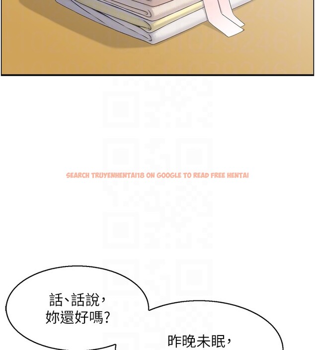 查看漫画情慾寶鑑 - 第19話-故事未完待續 - sayhentaiz.net中的4226520图片