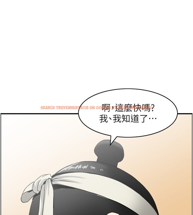 查看漫画情慾寶鑑 - 第19話-故事未完待續 - sayhentaiz.net中的4226530图片