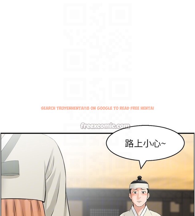 查看漫画情慾寶鑑 - 第19話-故事未完待續 - sayhentaiz.net中的4226532图片