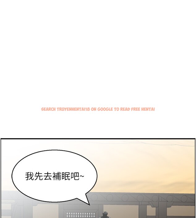 查看漫画情慾寶鑑 - 第19話-故事未完待續 - sayhentaiz.net中的4226536图片
