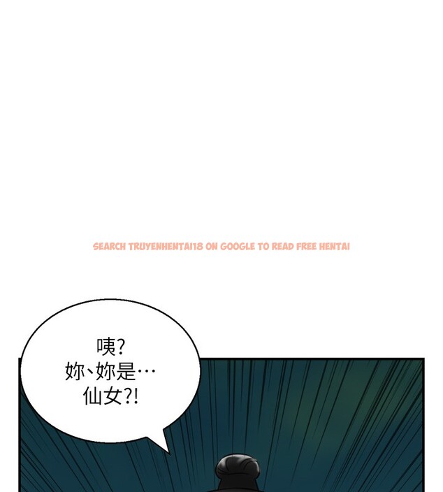 查看漫画情慾寶鑑 - 第19話-故事未完待續 - sayhentaiz.net中的4226551图片