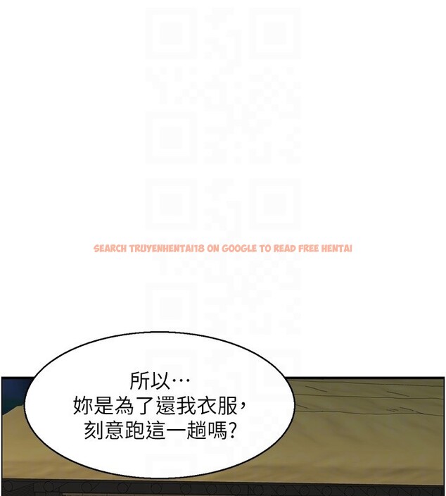 查看漫画情慾寶鑑 - 第19話-故事未完待續 - sayhentaiz.net中的4226554图片