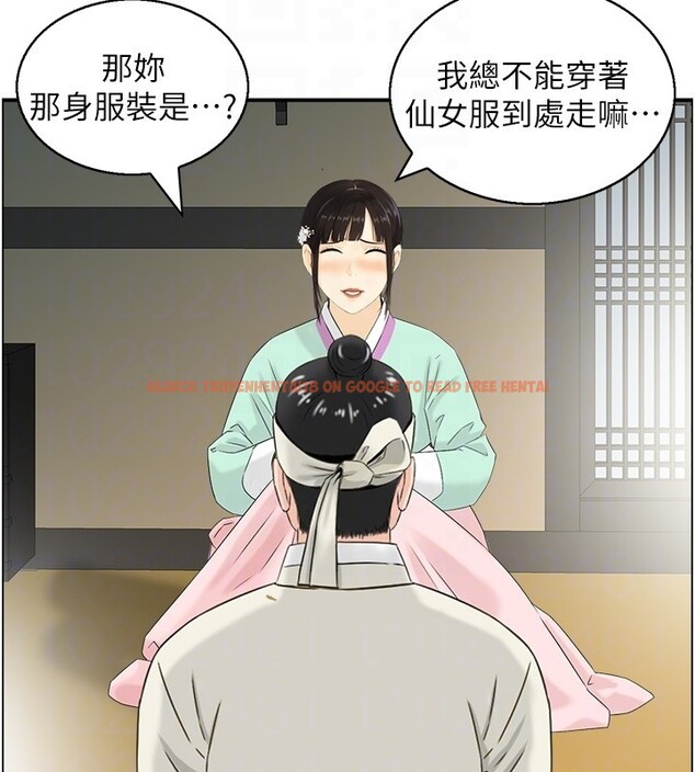 查看漫画情慾寶鑑 - 第19話-故事未完待續 - sayhentaiz.net中的4226556图片
