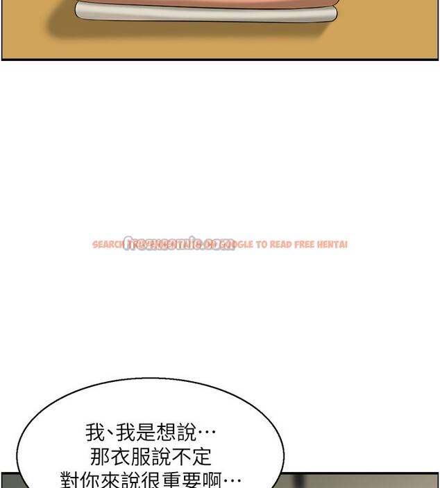 查看漫画情慾寶鑑 - 第19話-故事未完待續 - sayhentaiz.net中的4226560图片