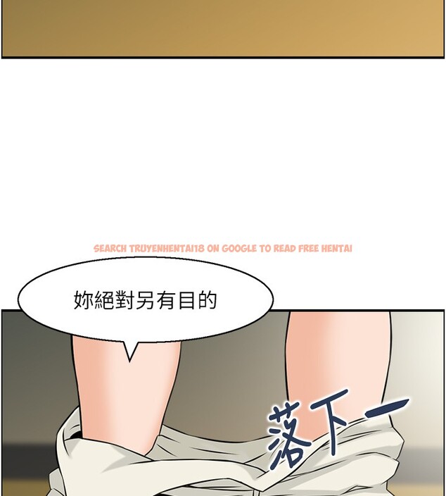 查看漫画情慾寶鑑 - 第19話-故事未完待續 - sayhentaiz.net中的4226564图片