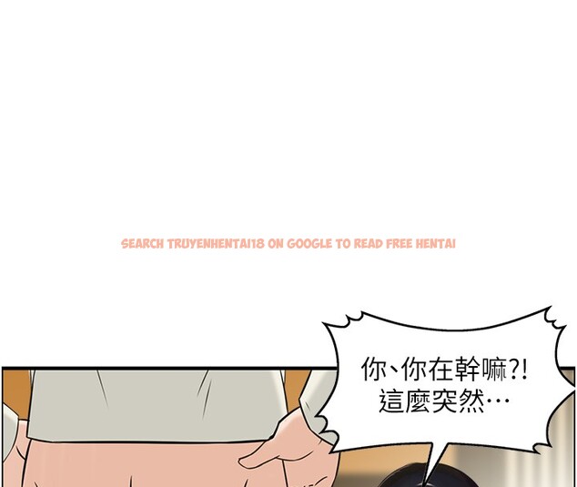 查看漫画情慾寶鑑 - 第19話-故事未完待續 - sayhentaiz.net中的4226566图片