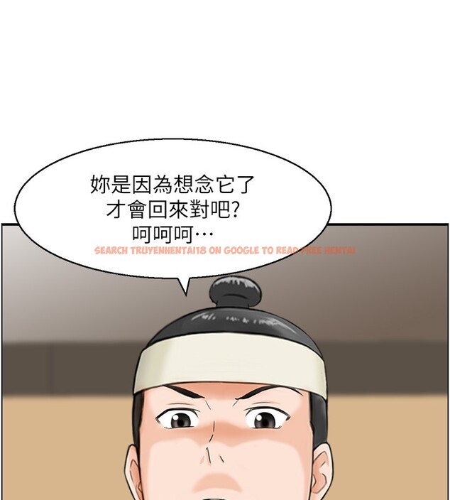 查看漫画情慾寶鑑 - 第19話-故事未完待續 - sayhentaiz.net中的4226569图片