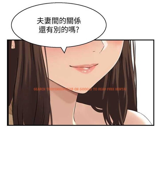 查看漫画情慾寶鑑 - 第2話-妻子以外的女人 - www.tymanga.com中的4035669图片