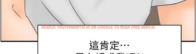 查看漫画情慾寶鑑 - 第2話-妻子以外的女人 - www.tymanga.com中的4035672图片