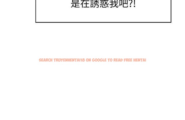 查看漫画情慾寶鑑 - 第2話-妻子以外的女人 - www.tymanga.com中的4035673图片