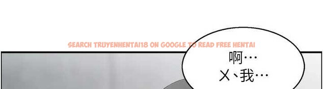 查看漫画情慾寶鑑 - 第2話-妻子以外的女人 - www.tymanga.com中的4035696图片