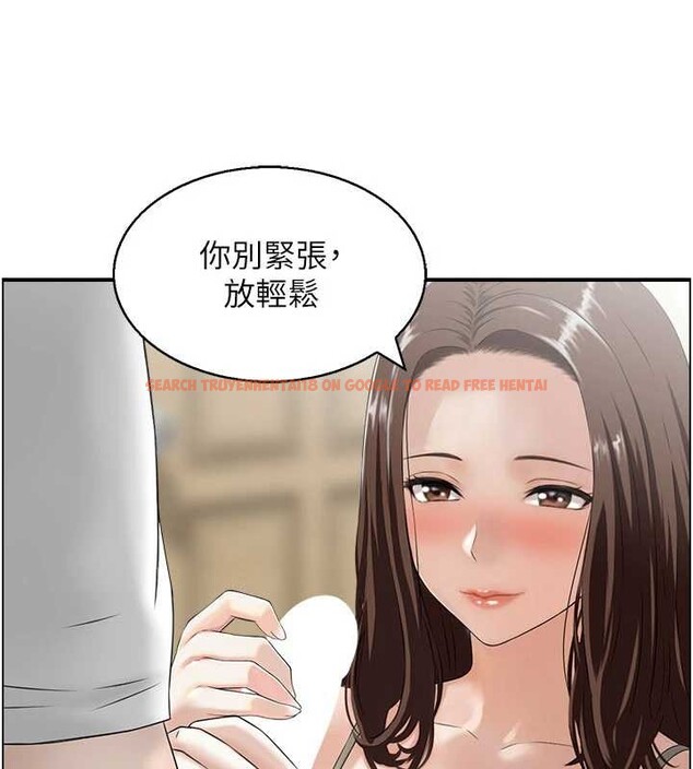 查看漫画情慾寶鑑 - 第2話-妻子以外的女人 - www.tymanga.com中的4035706图片