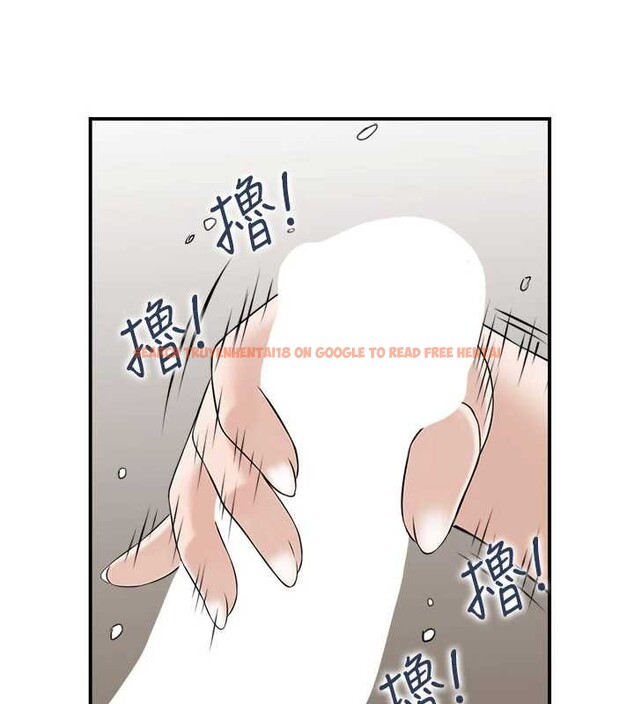 查看漫画情慾寶鑑 - 第2話-妻子以外的女人 - www.tymanga.com中的4035708图片