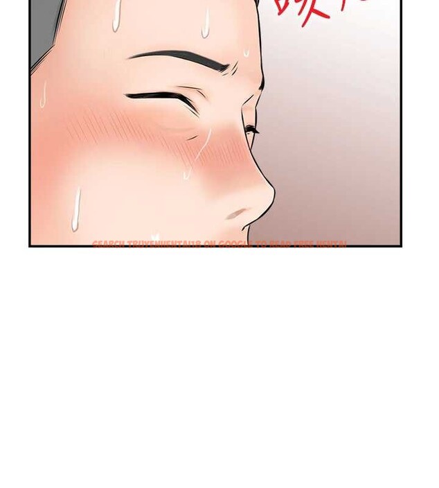 查看漫画情慾寶鑑 - 第2話-妻子以外的女人 - www.tymanga.com中的4035710图片