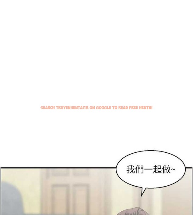 查看漫画情慾寶鑑 - 第2話-妻子以外的女人 - www.tymanga.com中的4035725图片