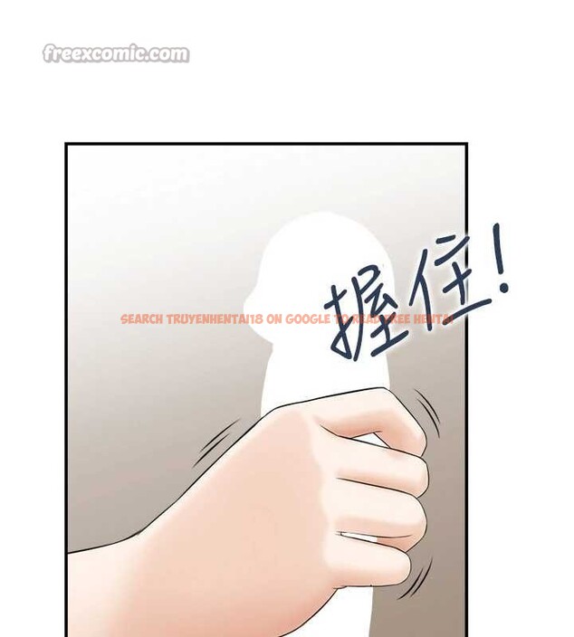 查看漫画情慾寶鑑 - 第2話-妻子以外的女人 - www.tymanga.com中的4035731图片