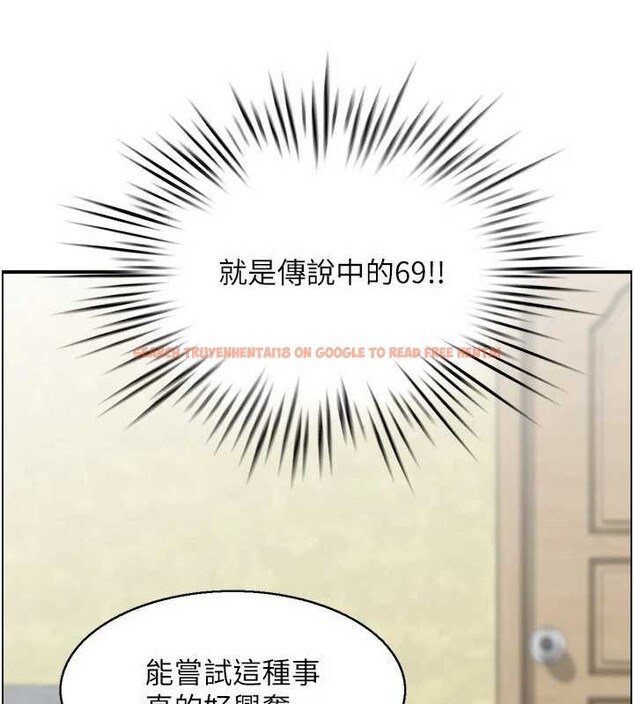 查看漫画情慾寶鑑 - 第2話-妻子以外的女人 - www.tymanga.com中的4035736图片