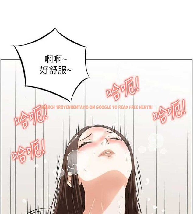 查看漫画情慾寶鑑 - 第2話-妻子以外的女人 - www.tymanga.com中的4035760图片