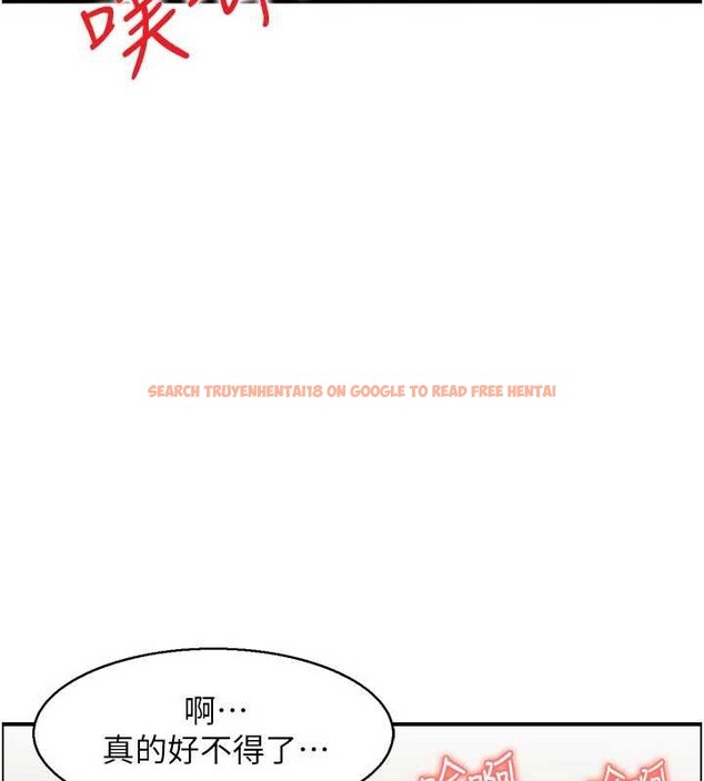 查看漫画情慾寶鑑 - 第2話-妻子以外的女人 - www.tymanga.com中的4035762图片