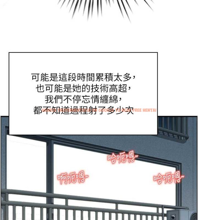 查看漫画情慾寶鑑 - 第2話-妻子以外的女人 - www.tymanga.com中的4035769图片