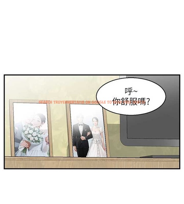 查看漫画情慾寶鑑 - 第2話-妻子以外的女人 - www.tymanga.com中的4035773图片