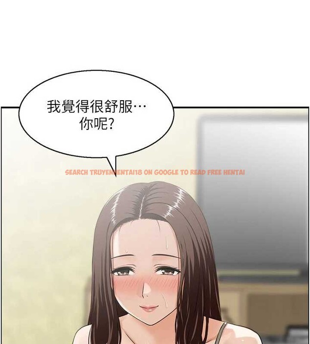 查看漫画情慾寶鑑 - 第2話-妻子以外的女人 - www.tymanga.com中的4035774图片