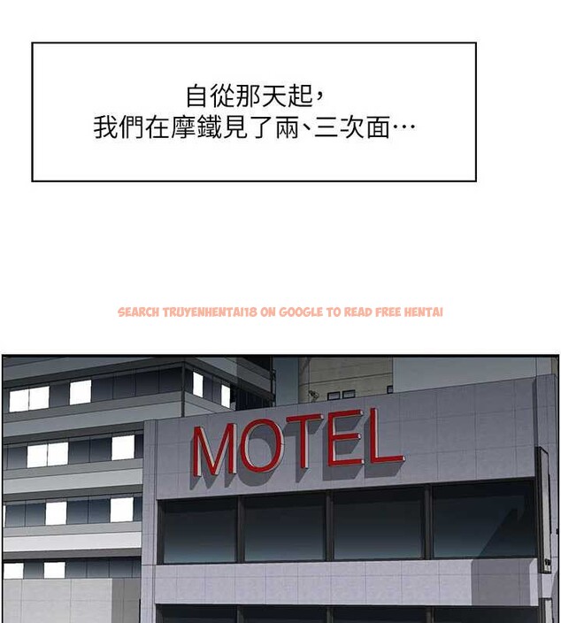 查看漫画情慾寶鑑 - 第2話-妻子以外的女人 - www.tymanga.com中的4035785图片