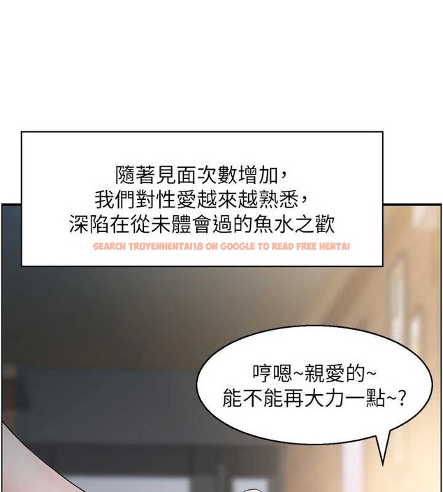 查看漫画情慾寶鑑 - 第2話-妻子以外的女人 - www.tymanga.com中的4035788图片